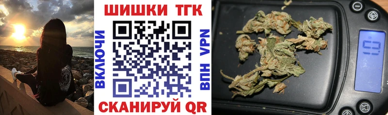  COCAIN Хотьково