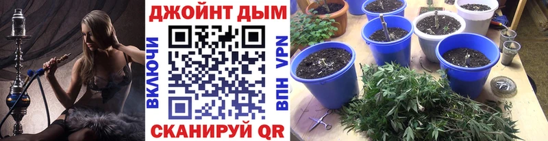 Как найти закладки Хотьково ГАШИШ  ОМГ ОМГ ссылки  Меф  Канабис  Амфетамин 