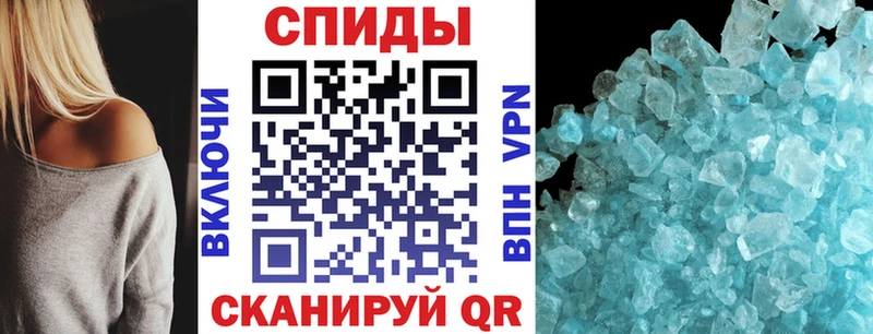 MEGA   Хотьково  АМФЕТАМИН 97% 