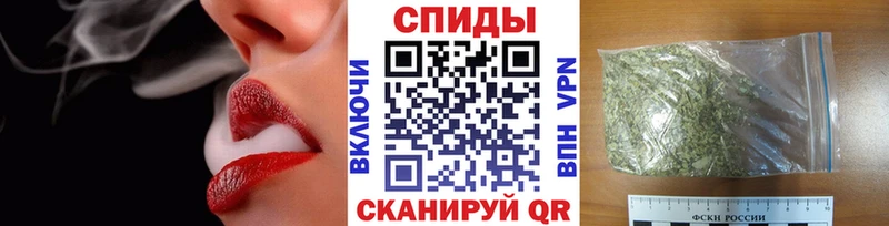 Бутират бутик  Хотьково 