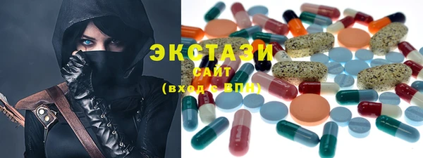 гашишное масло Магадан