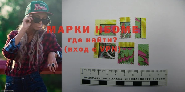 дживик Алзамай