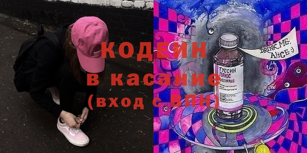 дживик Алзамай