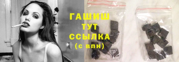 дистиллят марихуана Майский