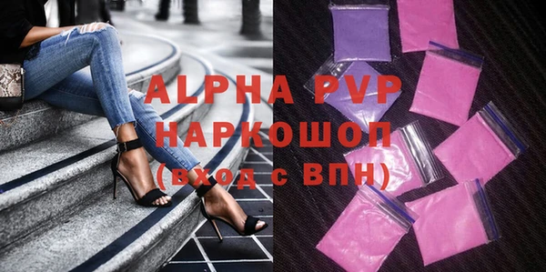гашишное масло Магадан