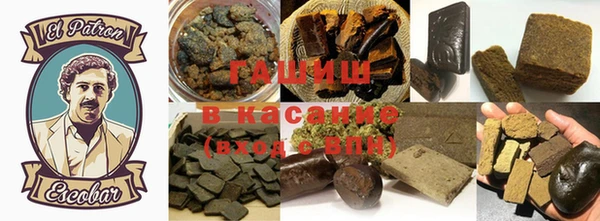 бутират Алексин
