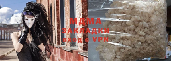 дживик Алзамай