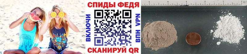 ссылка на мегу онион  сколько стоит  Хотьково  Первитин мет 